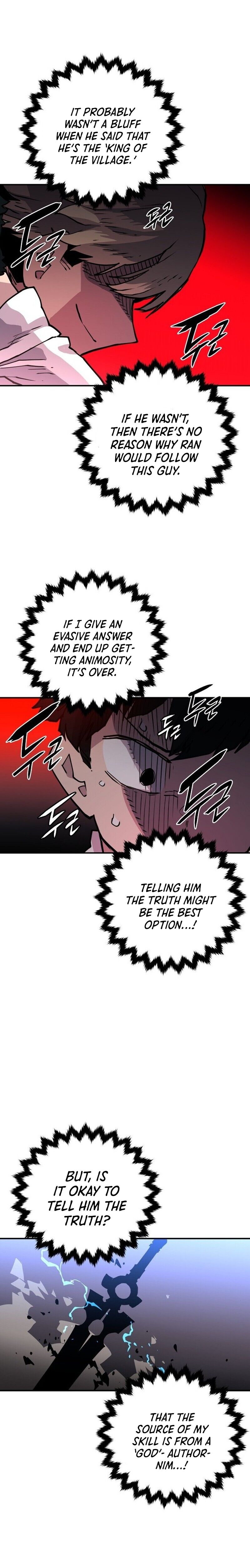 Read Player (Oh Hyeon-Jun) Manga Online