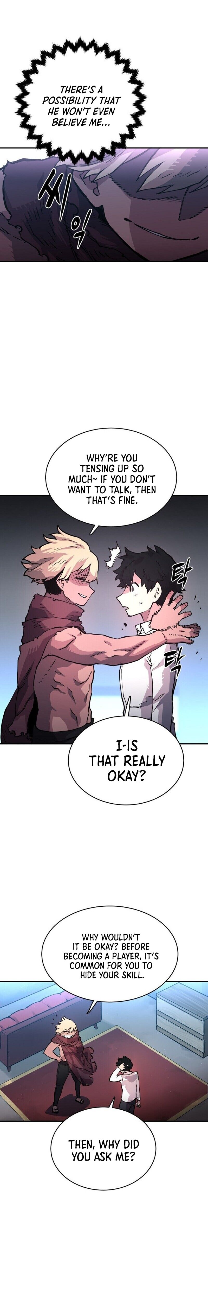 Read Player (Oh Hyeon-Jun) Manga Online