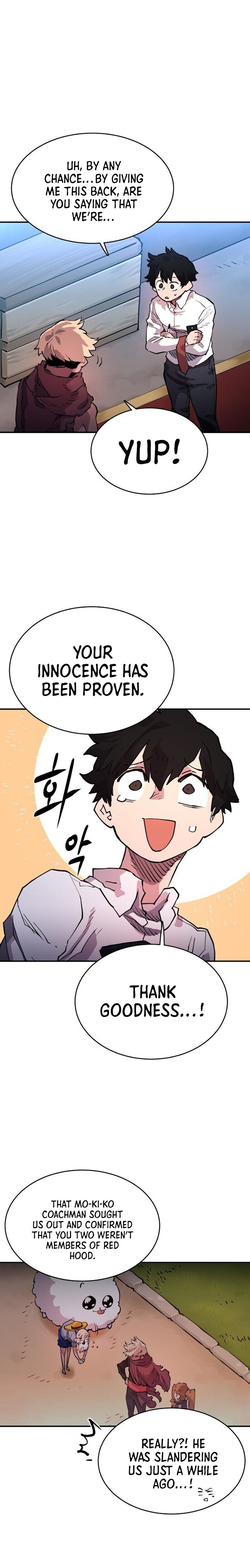 Read Player (Oh Hyeon-Jun) Manga Online