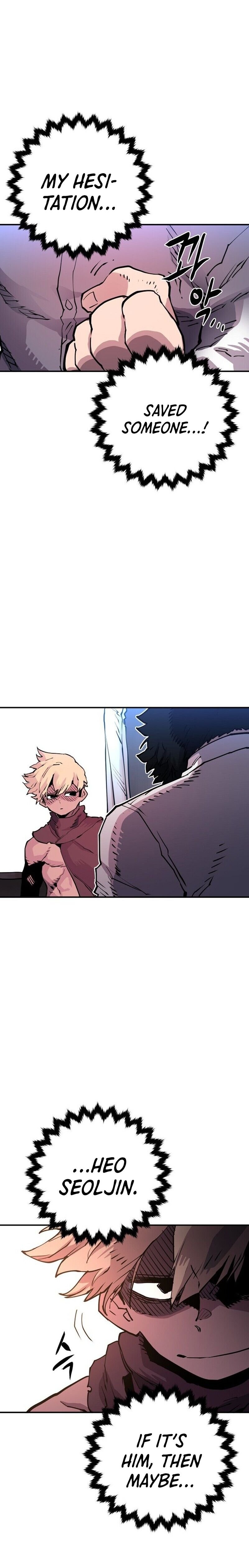 Read Player (Oh Hyeon-Jun) Manga Online