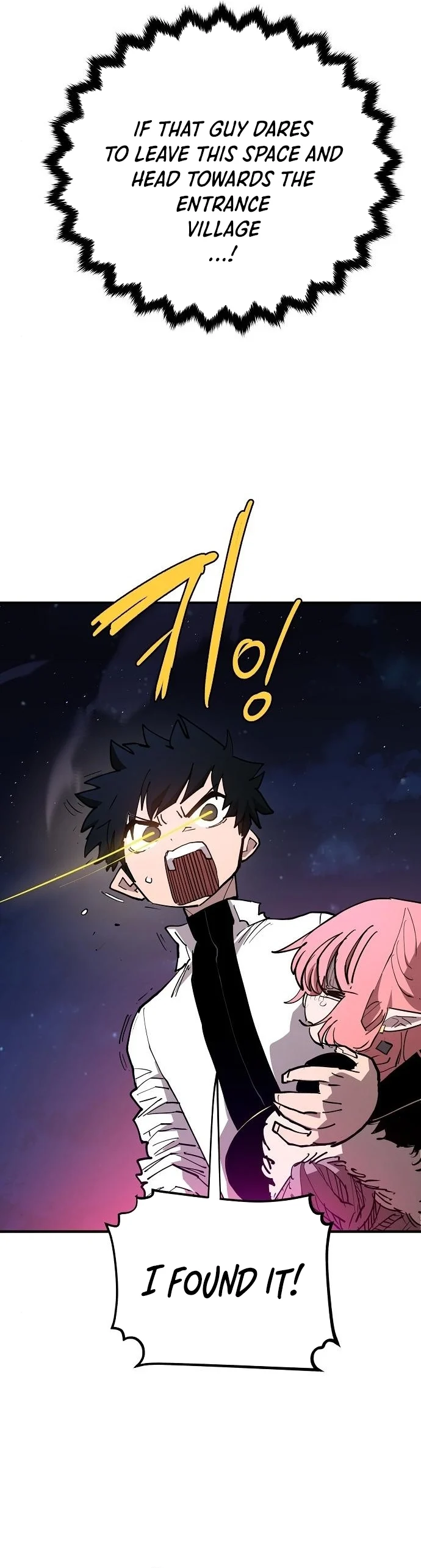 Read Player Manga Online
