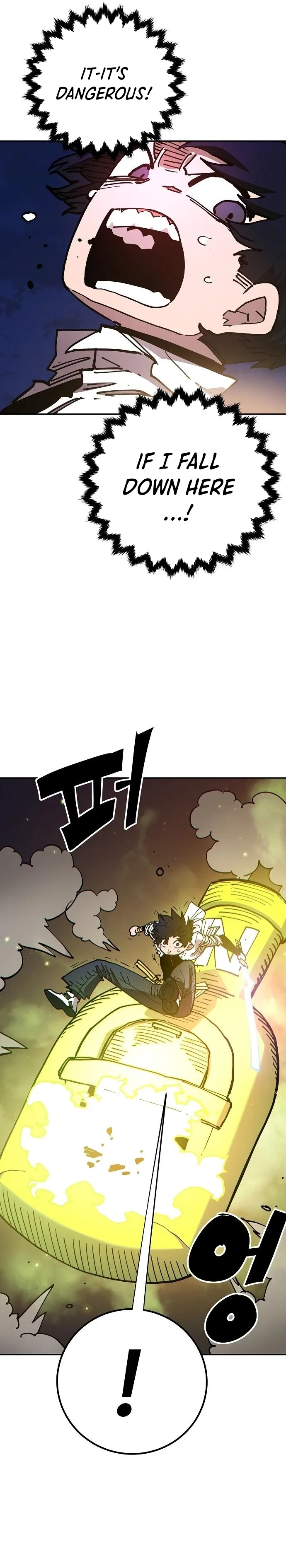 Read Player Manga Online