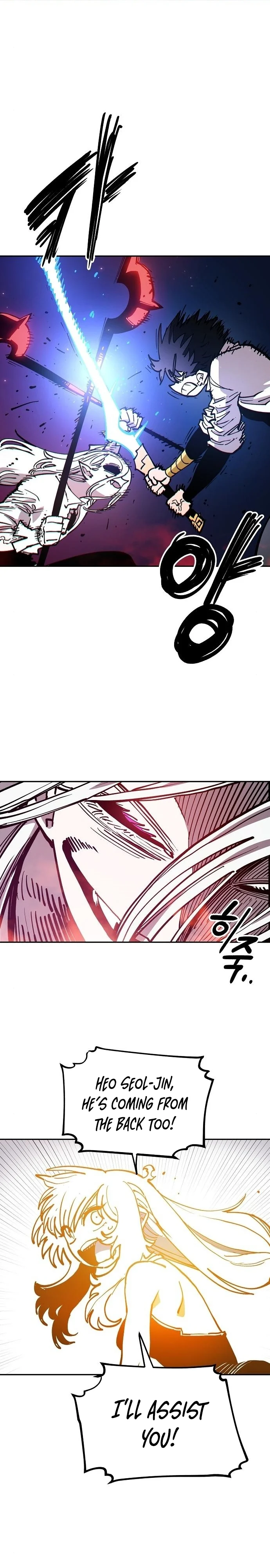 Read Player Manga Online