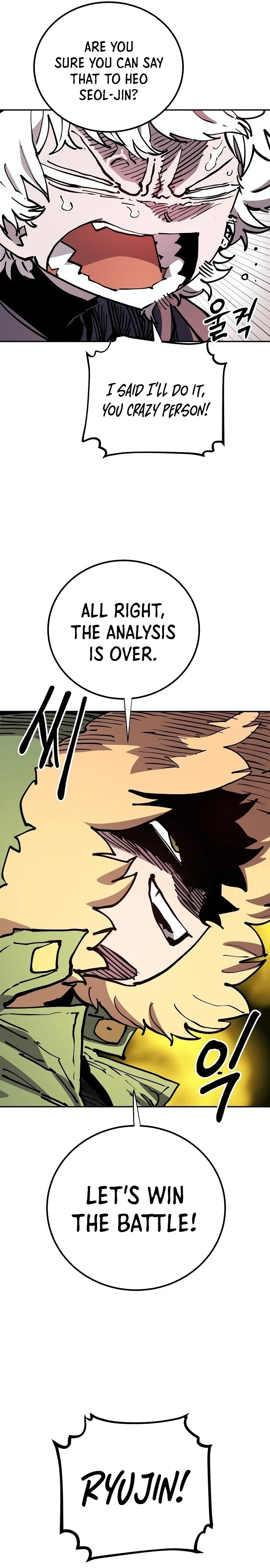 Read Player Manga Online