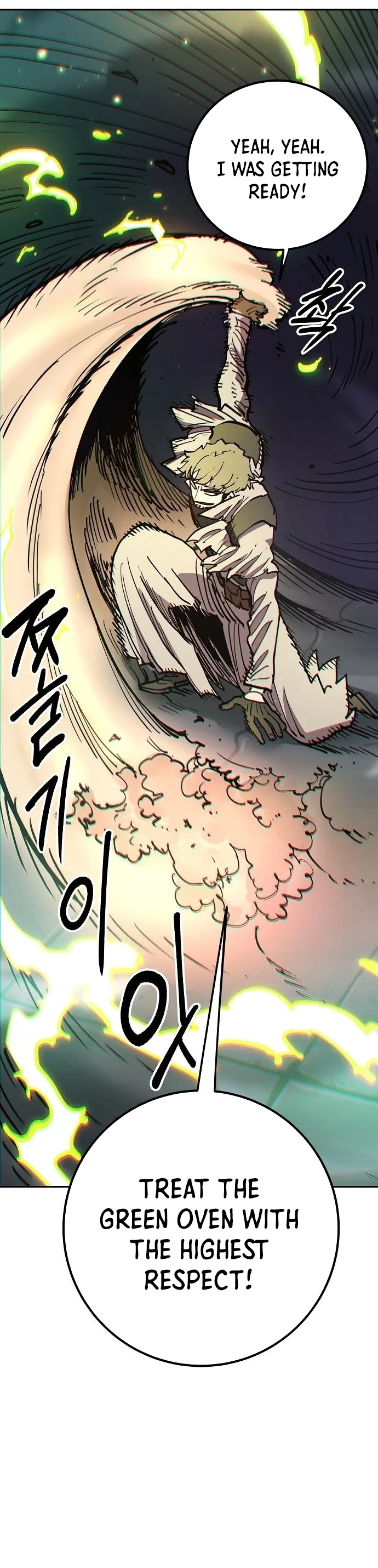 Read Player Manga Online