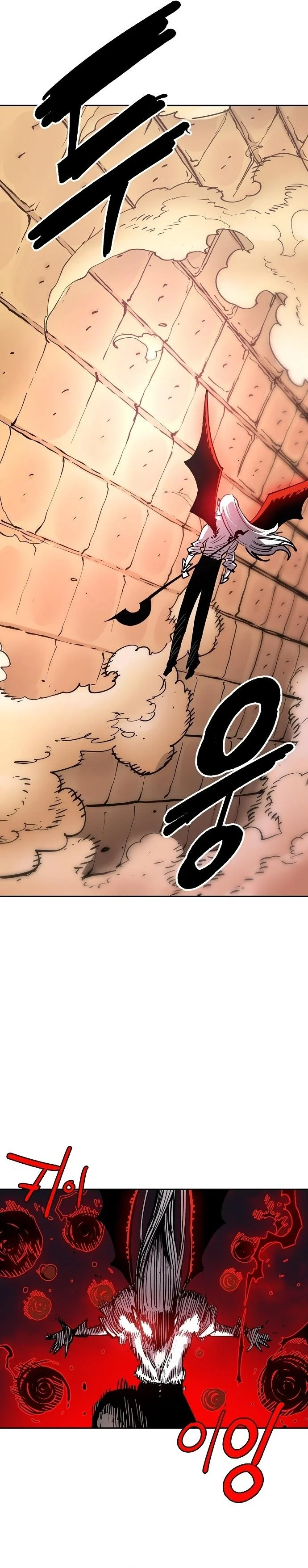 Read Player Manga Online