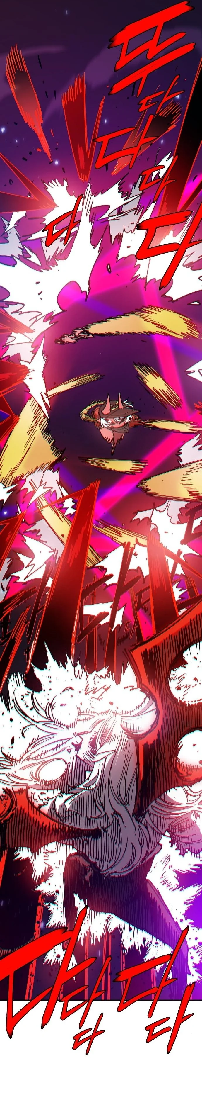 Read Player Manga Online