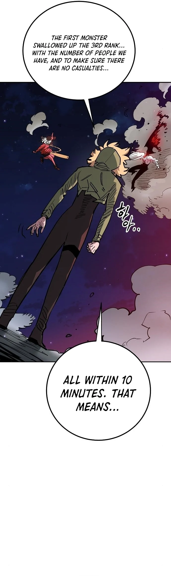 Read Player Manga Online
