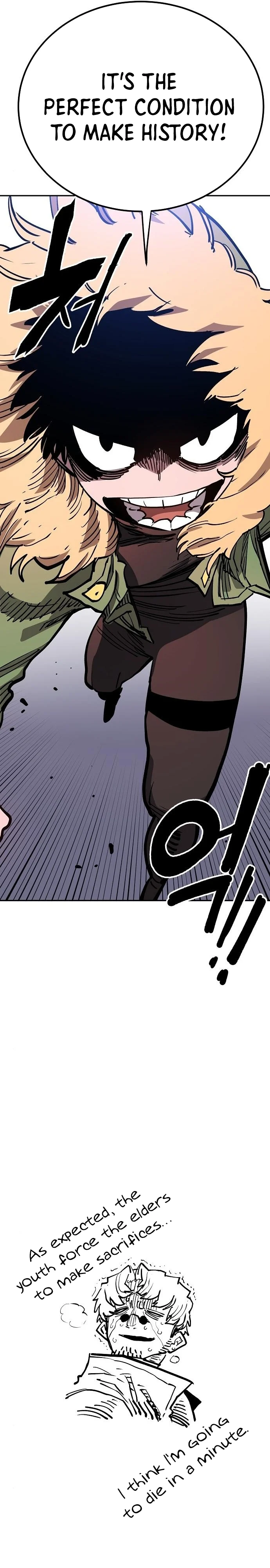 Read Player Manga Online