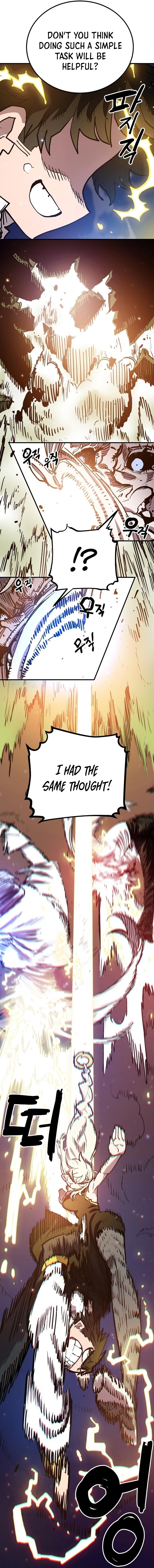Read Player Manga Online