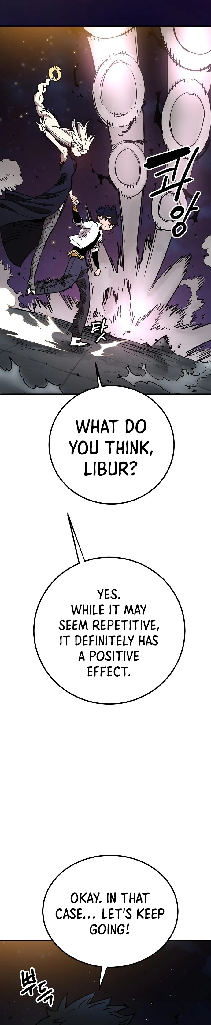 Read Player Manga Online