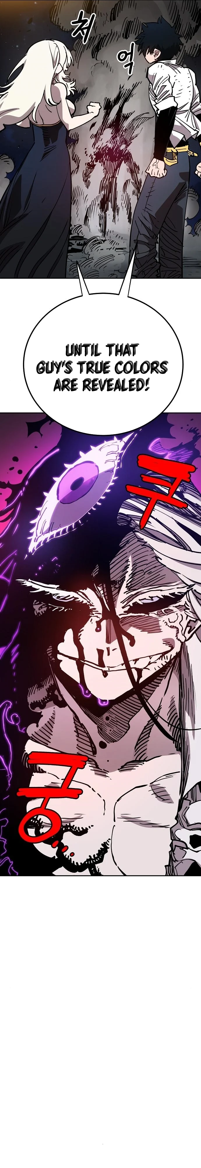 Read Player Manga Online