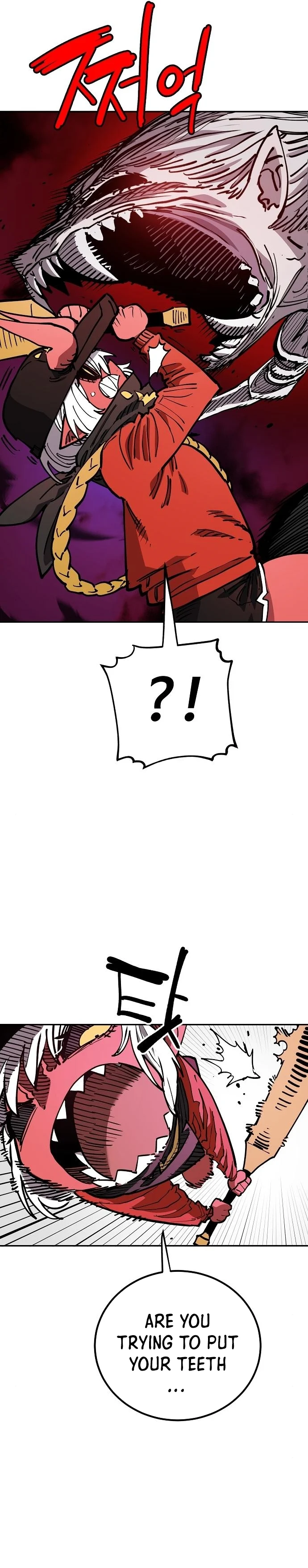 Read Player Manga Online