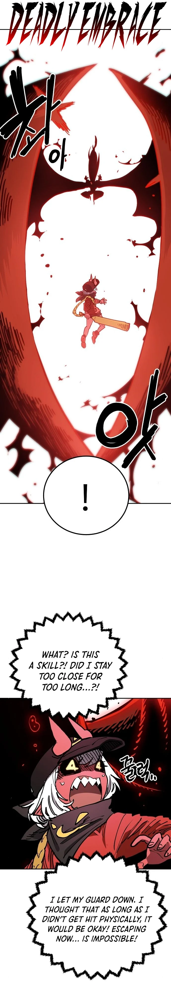 Read Player Manga Online