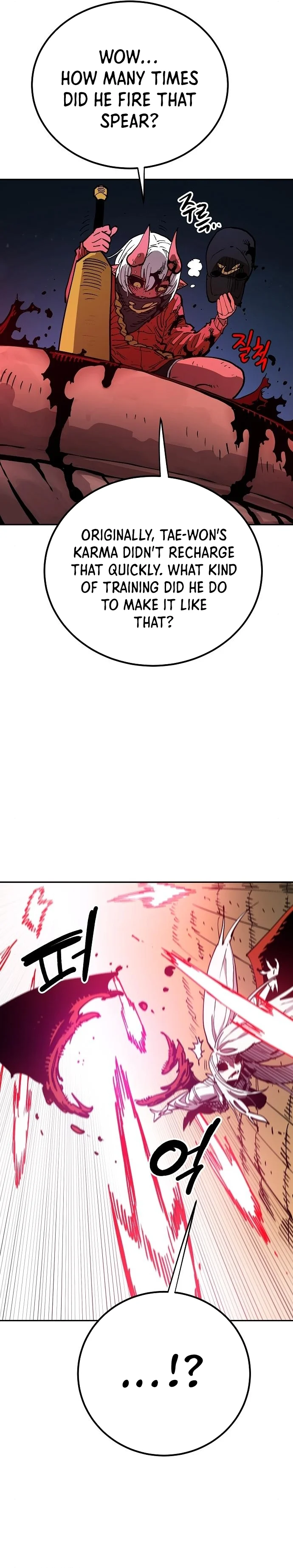 Read Player Manga Online