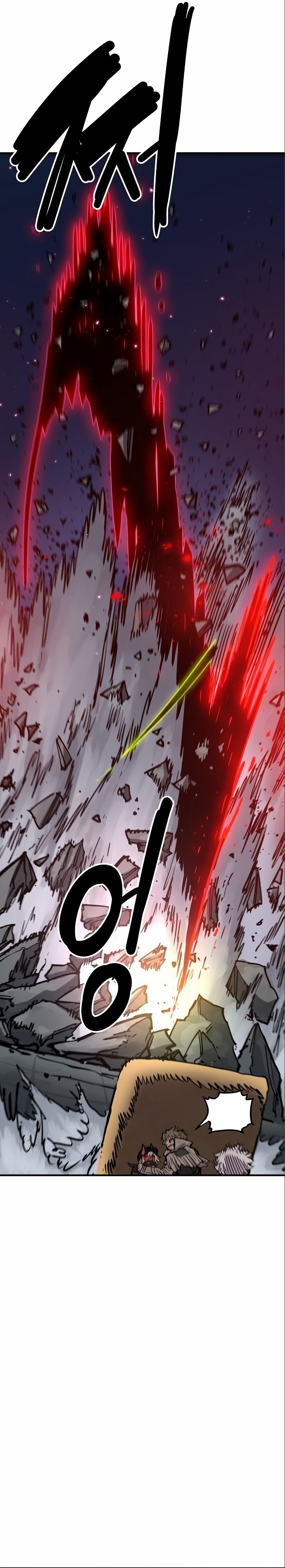 Read Player Manga Online