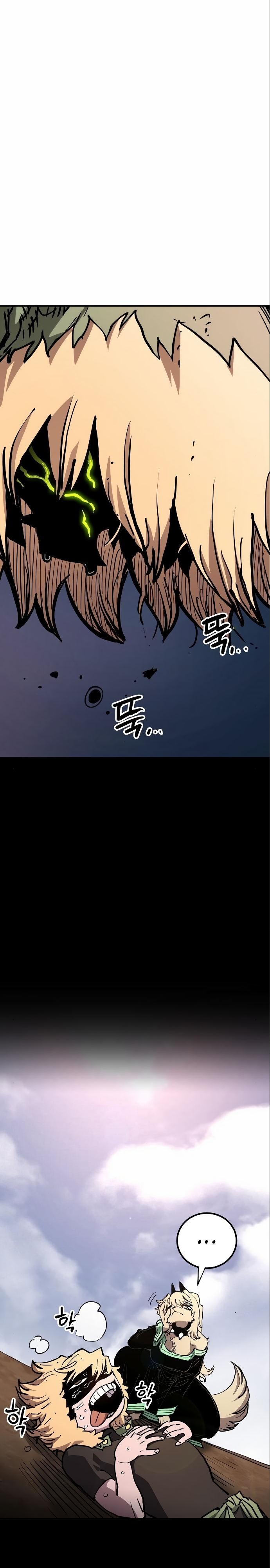 Read Player Manga Online