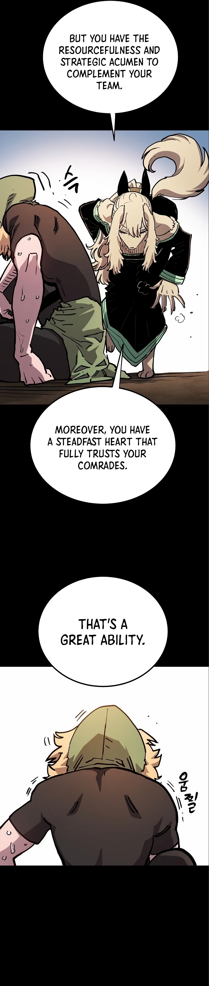 Read Player Manga Online