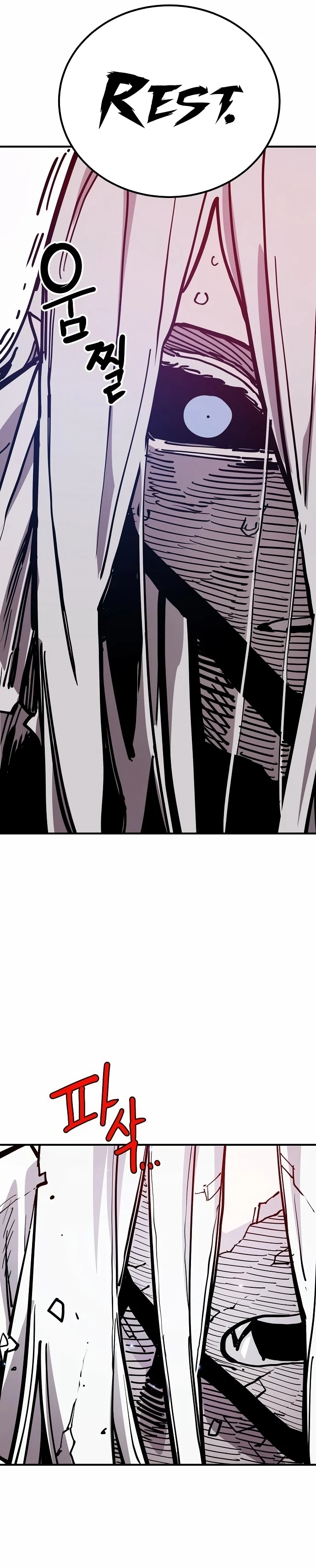 Read Player Manga Online
