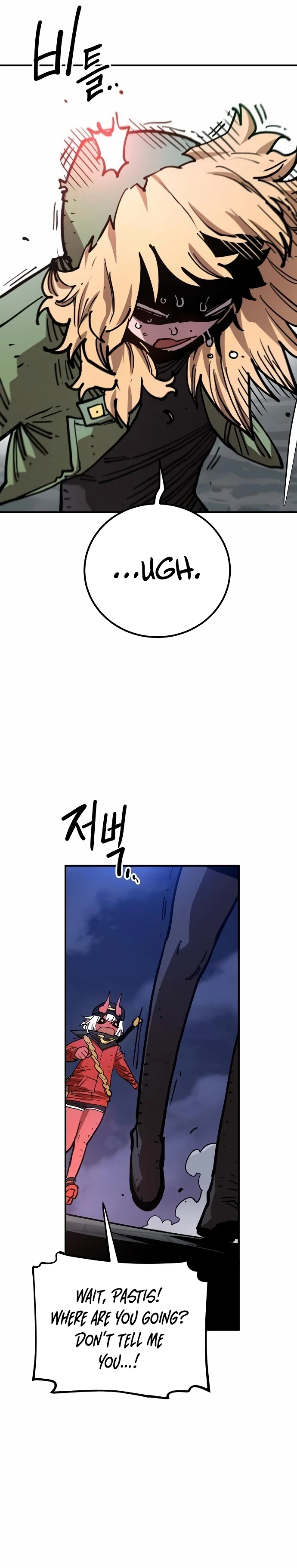 Read Player Manga Online