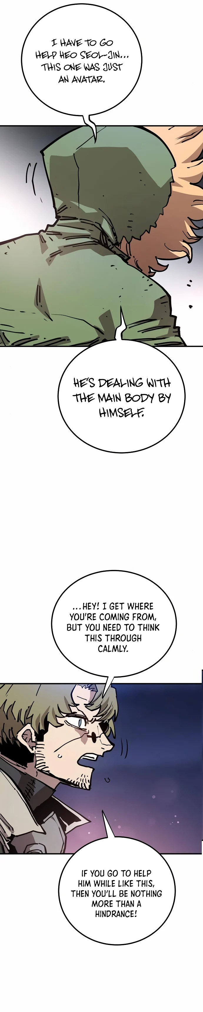 Read Player Manga Online