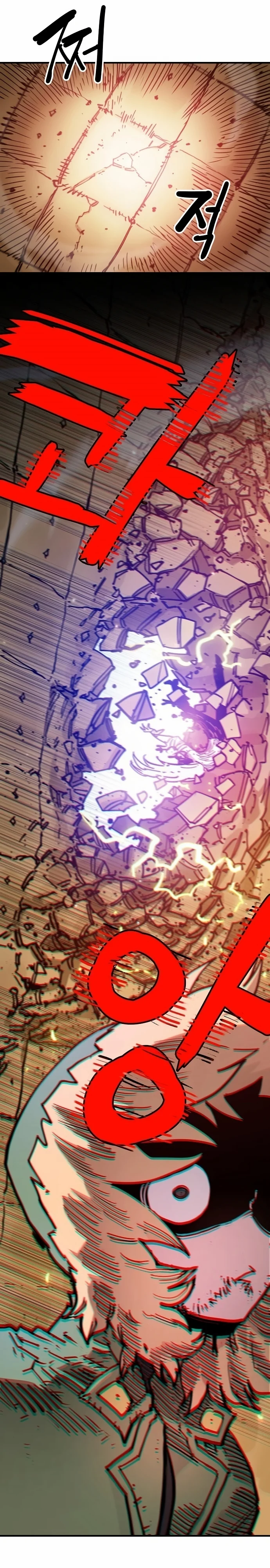 Read Player Manga Online