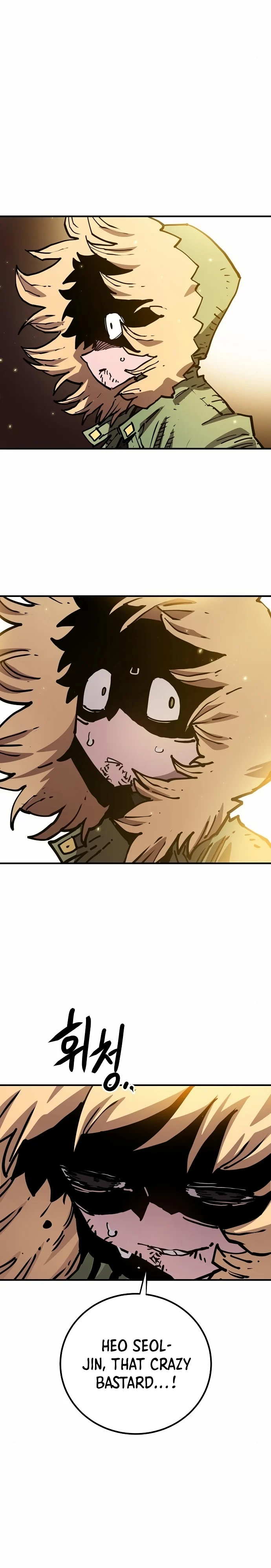Read Player Manga Online