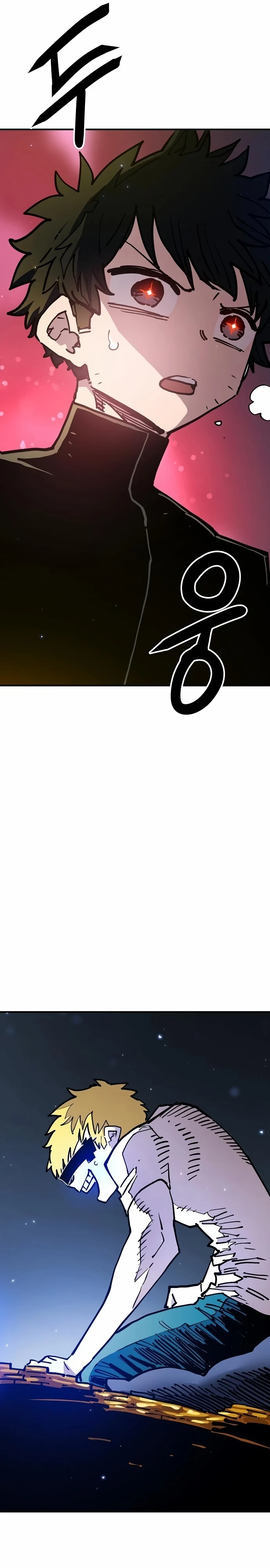 Read Player Manga Online