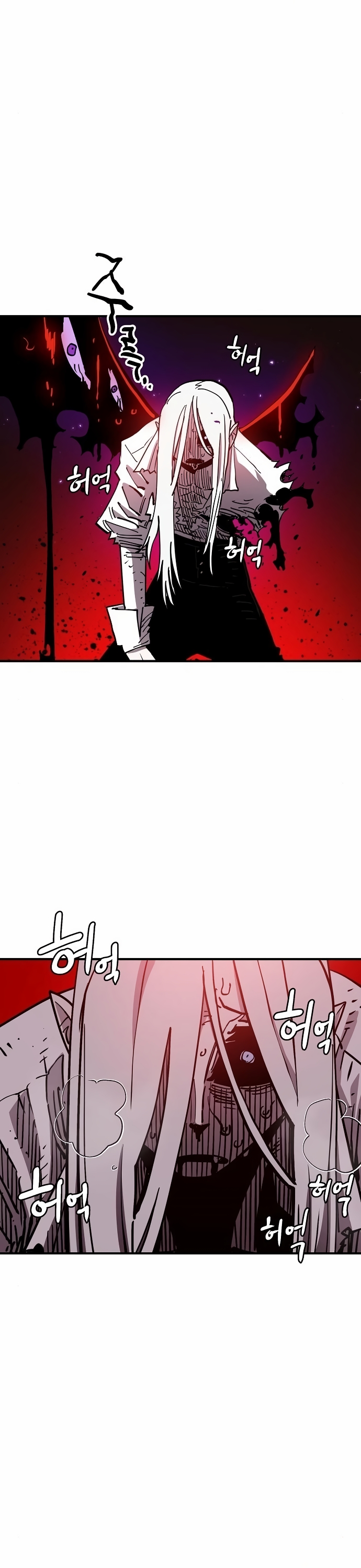 Read Player Manga Online
