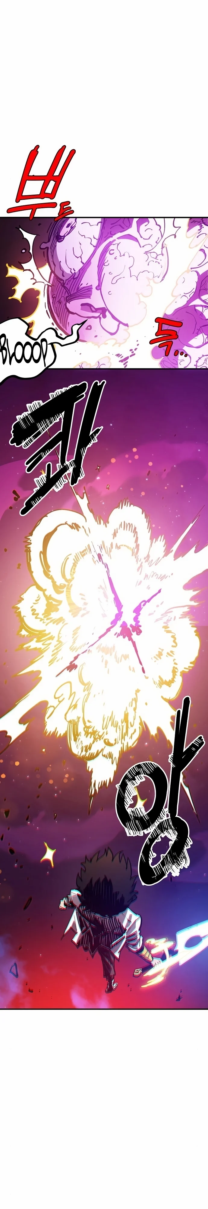 Read Player Manga Online
