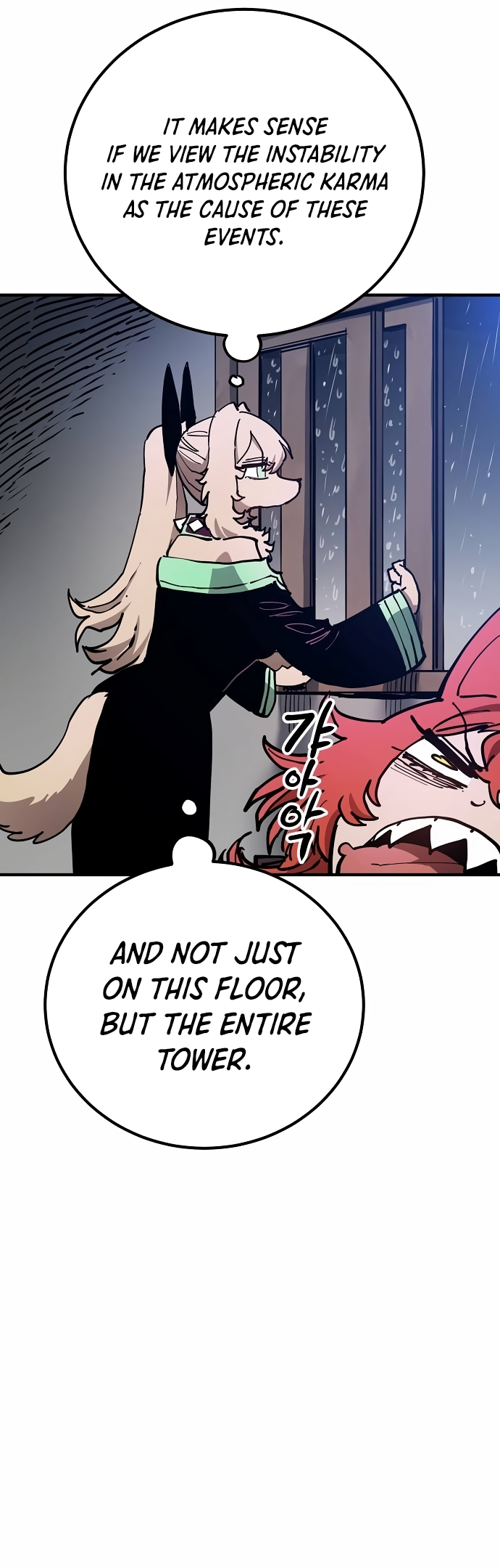 Read Player Manga Online