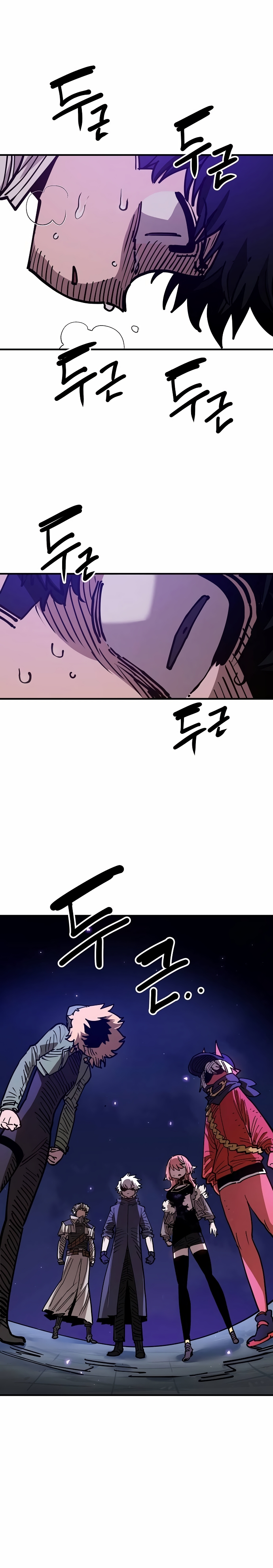 Read Player Manga Online