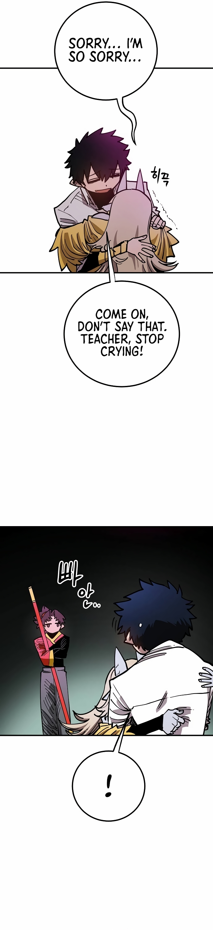 Read Player Manga Online