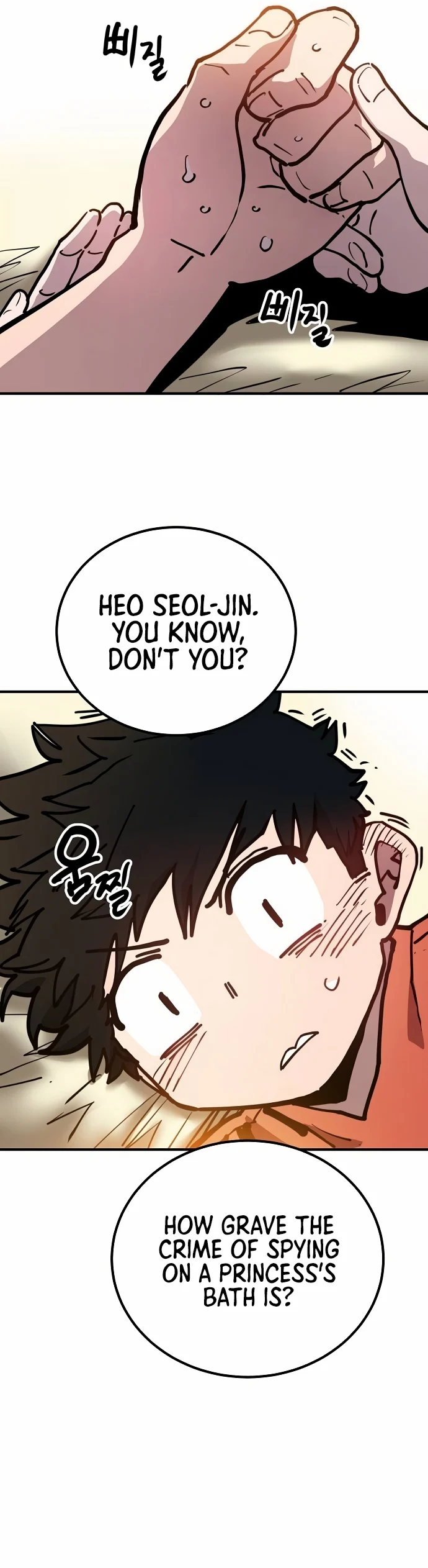 Read Player Manga Online