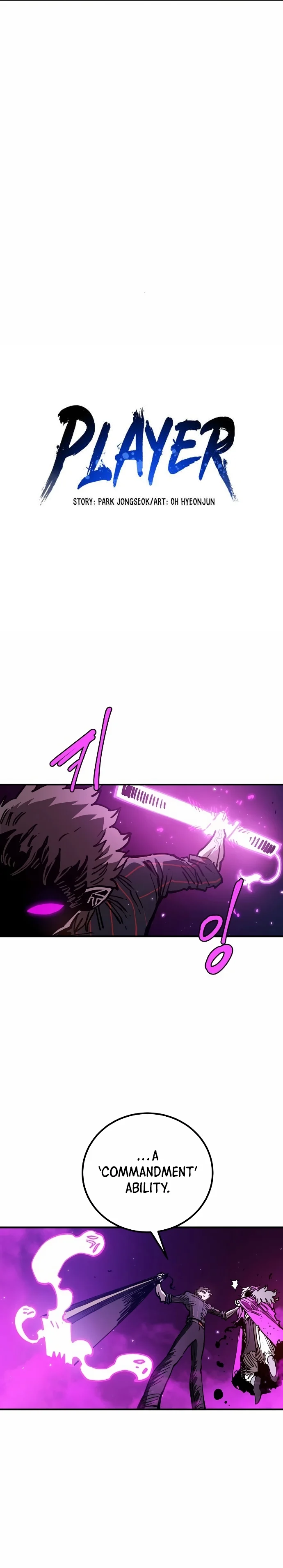 Read Player Manga Online