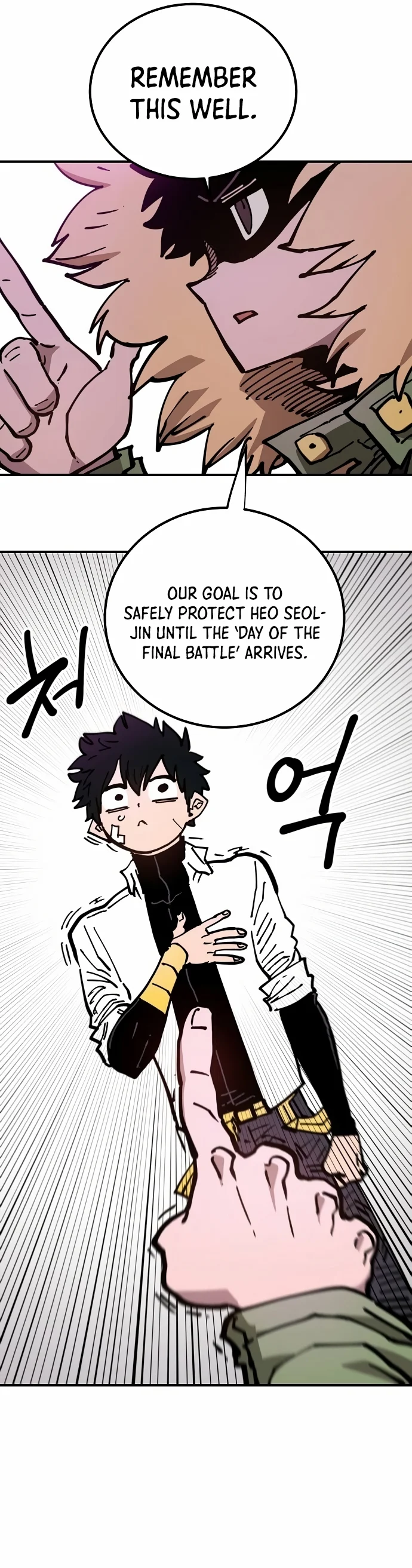 Read Player Manga Online