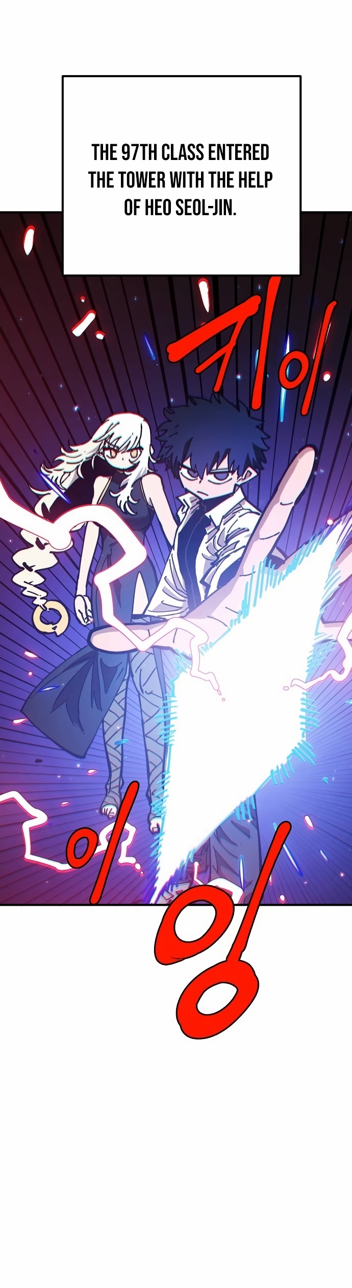 Read Player Manga Online