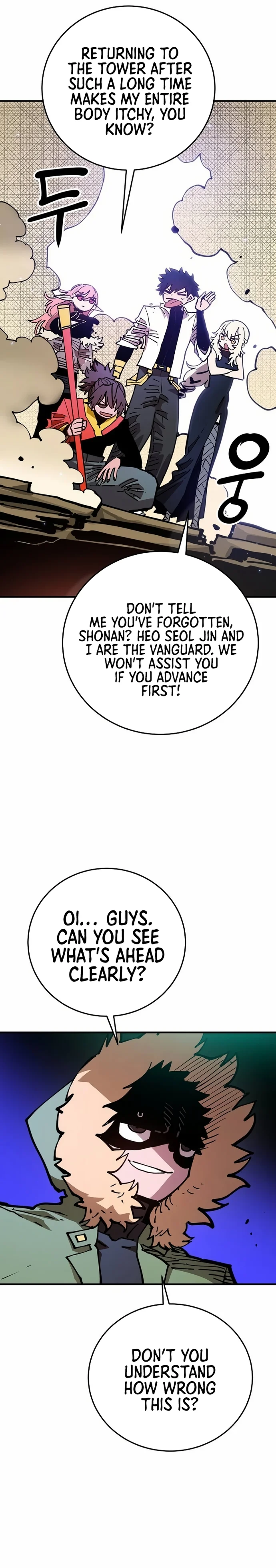 Read Player Manga Online
