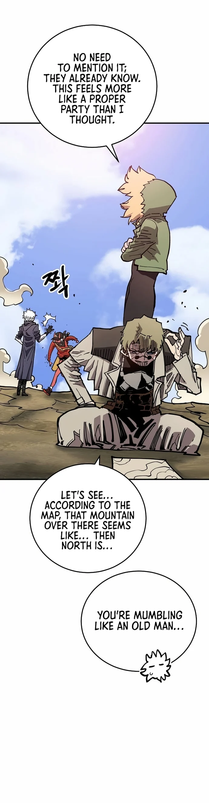 Read Player Manga Online
