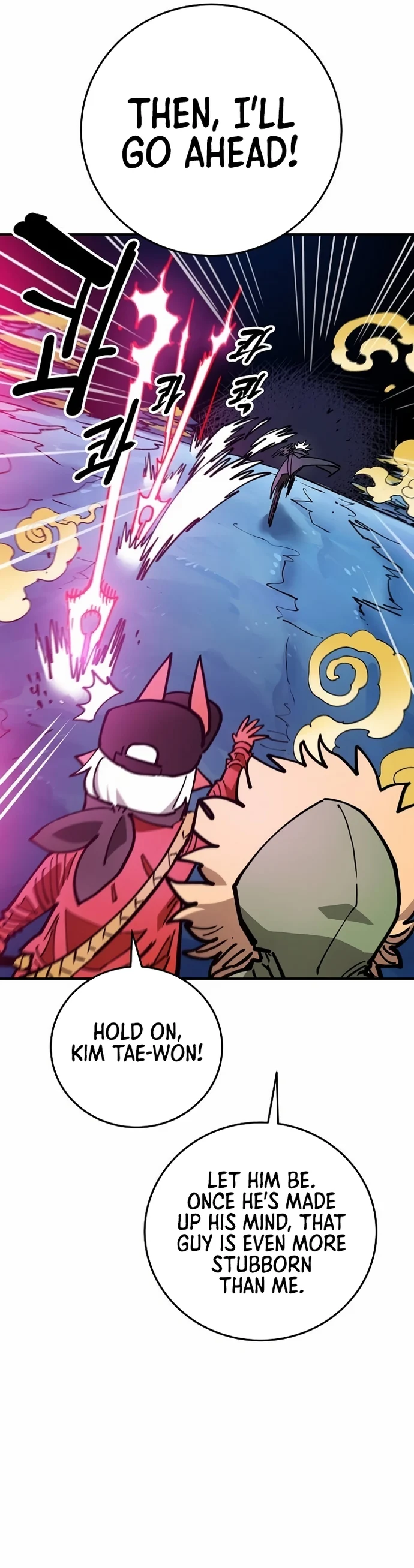 Read Player Manga Online
