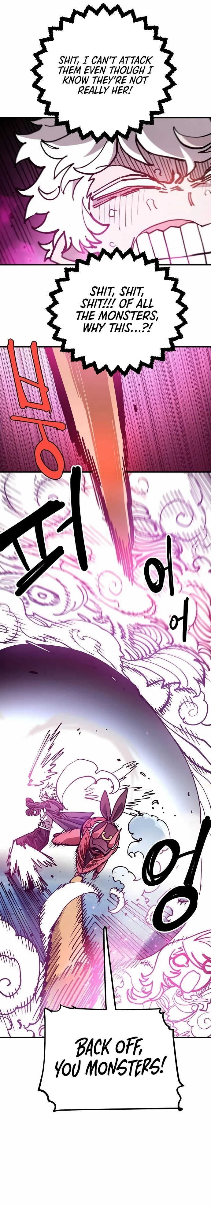 Read Player Manga Online