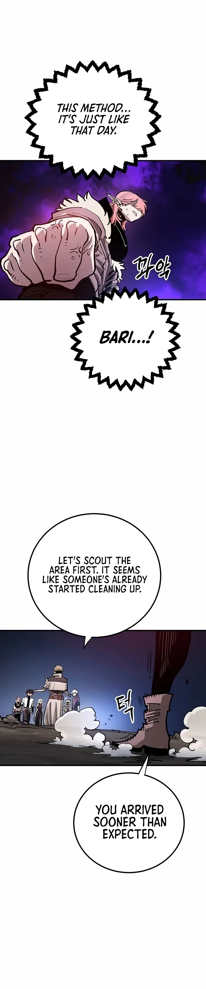 Read Player Manga Online