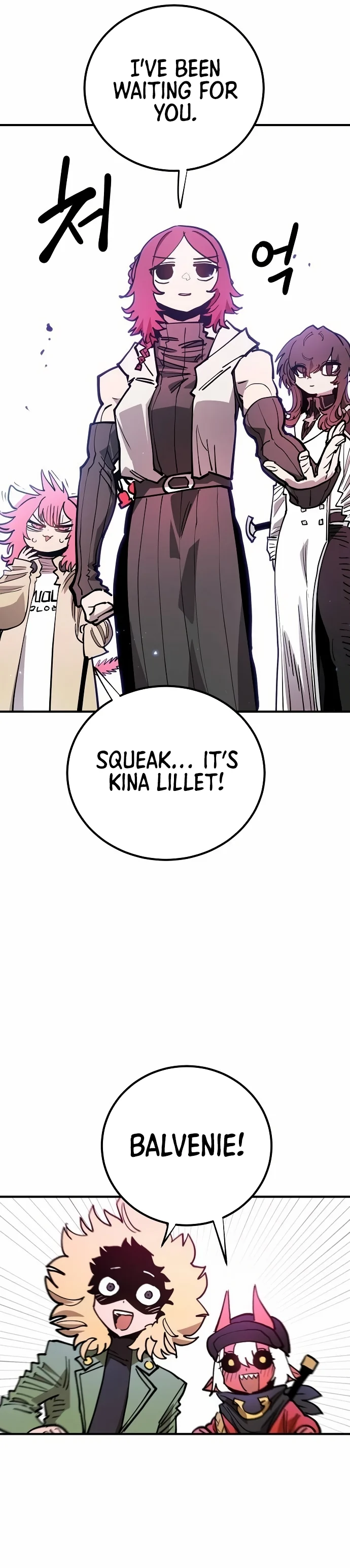 Read Player Manga Online