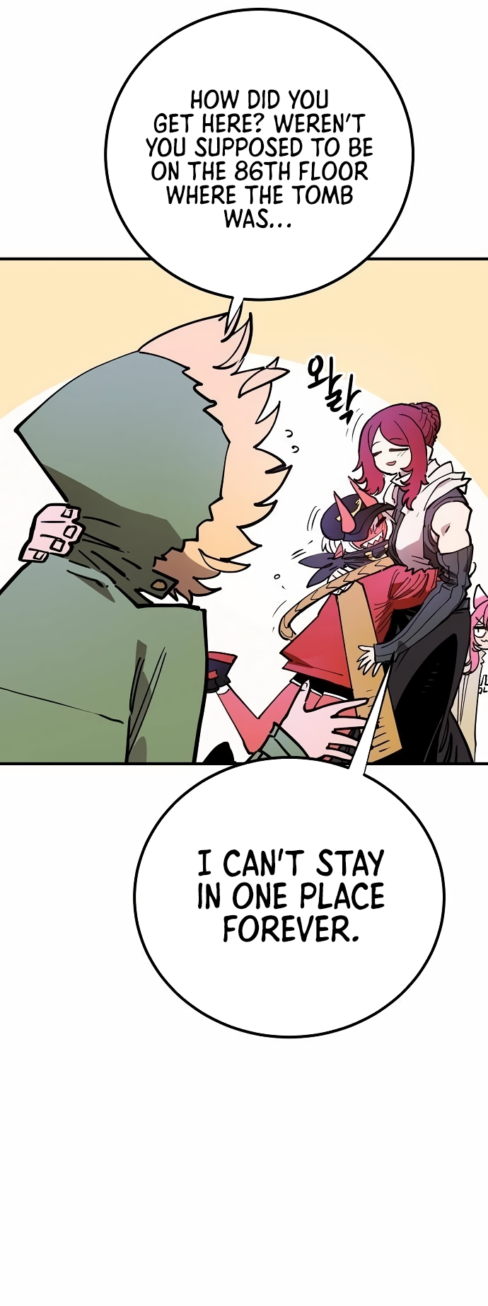 Read Player Manga Online
