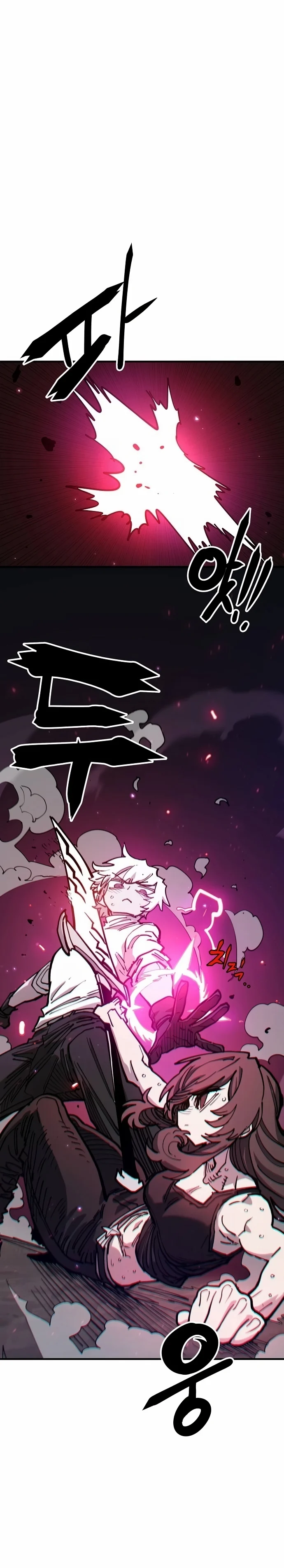 Read Player Manga Online