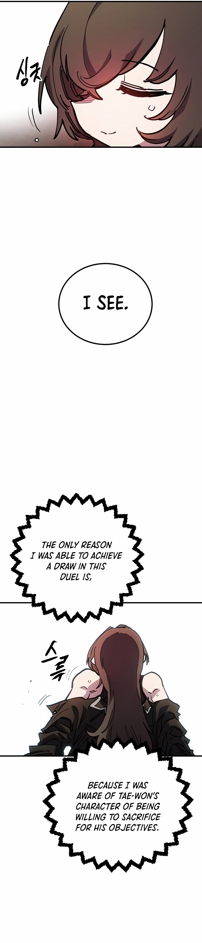 Read Player Manga Online