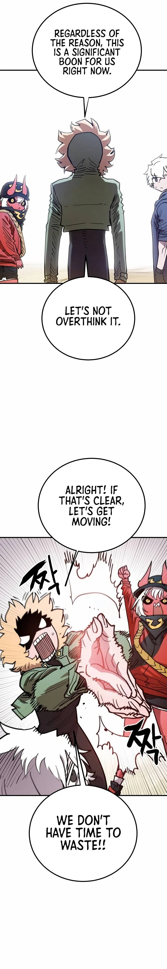 Read Player Manga Online