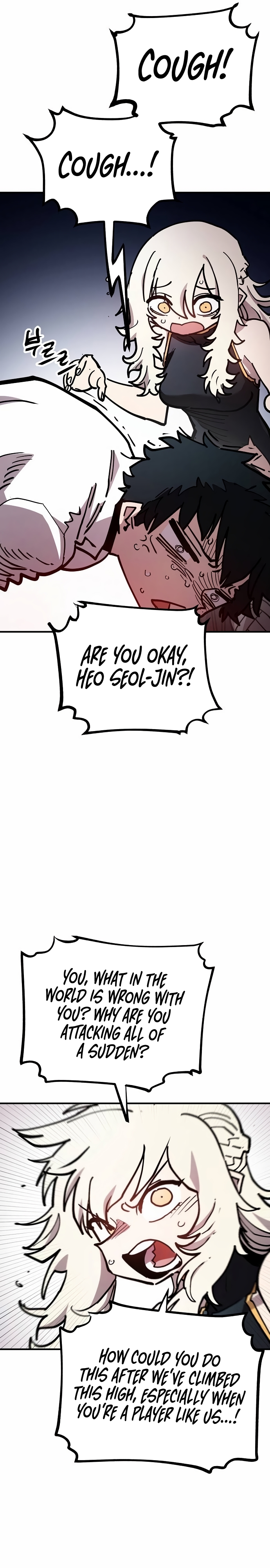 Read Player Manga Online