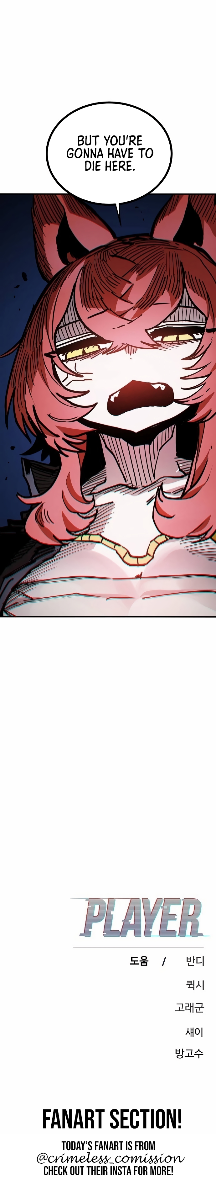 Read Player Manga Online
