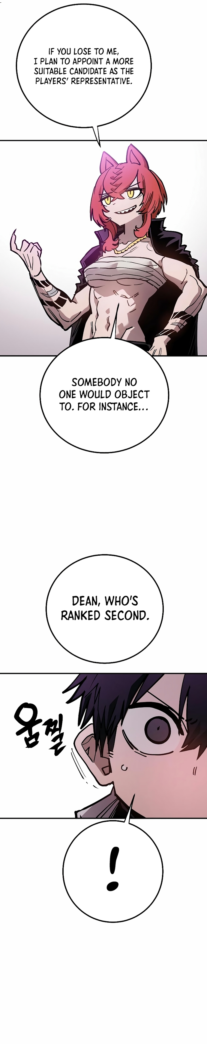 Read Player Manga Online